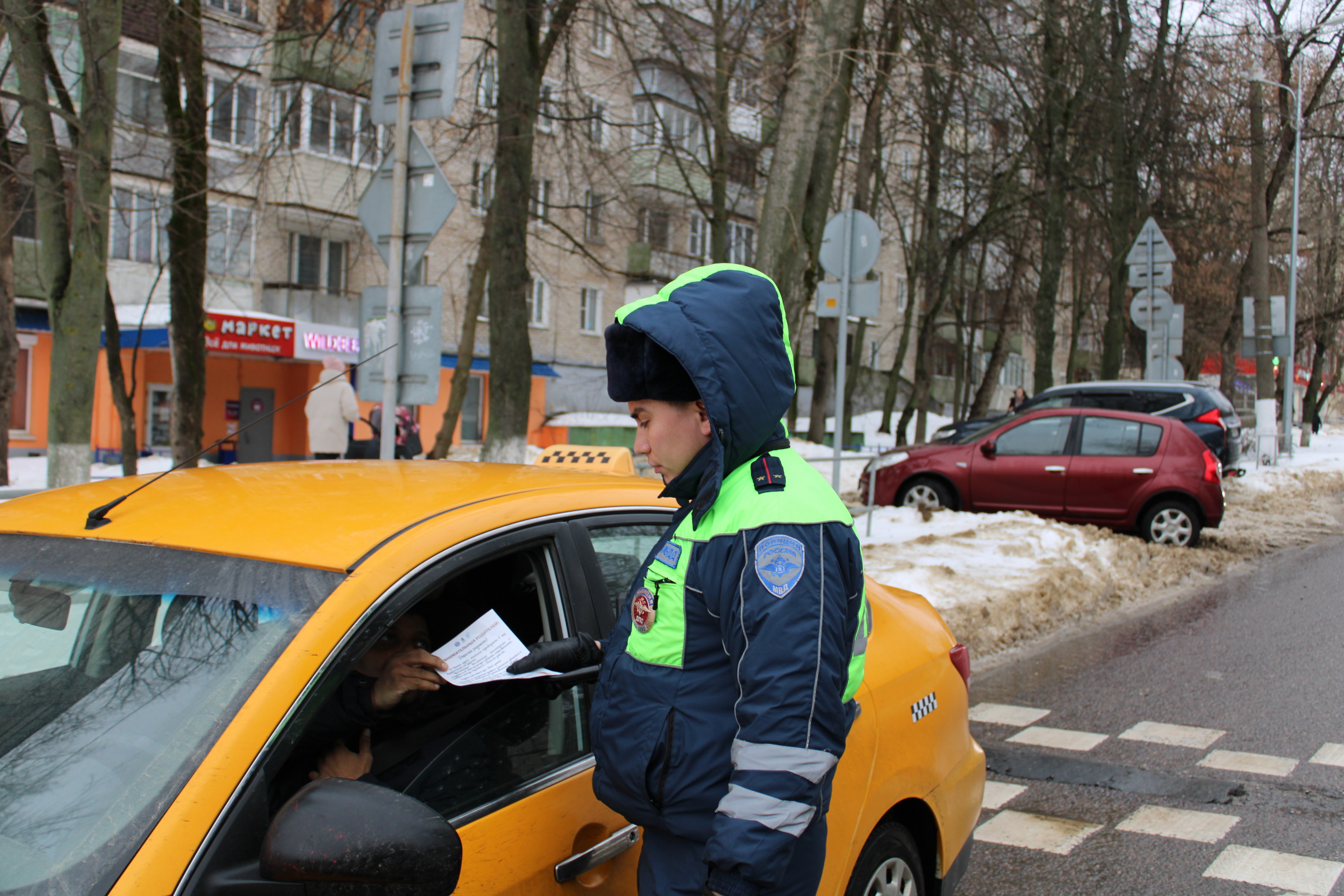 Сотрудники ГАИ проверят работу таксистов в Люберцах | 15.01.2024 | Люберцы  - БезФормата